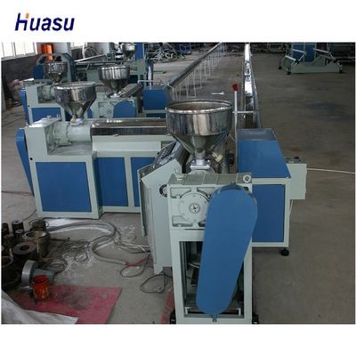 7.5kw PVC Steel Wire Enforced Pipe Production Line